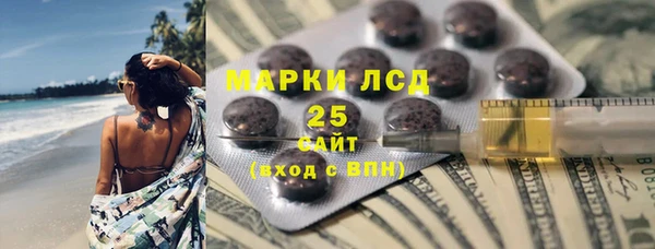 mdma Кукмор