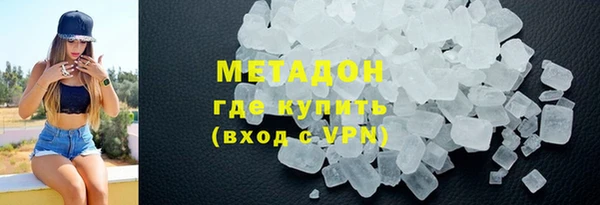 mdma Кукмор