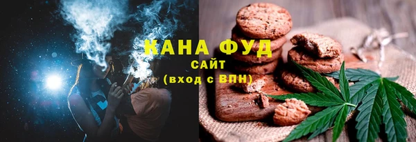 mdma Кукмор